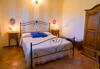 B&B Le Foglie D'argento