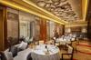 Hotel Hilton Suzhou