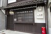 Kyo Machiya Hachijo