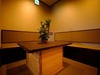 Yufuin Ryokan Seikoen