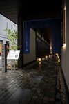 Hotel Resol Kyoto Kawaramachi-sanjo