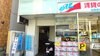 Apartamentos Elitz Inn Shijo Karasuma