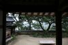 Hotel Okyeon Pavilion