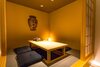 Apartamentos Konjaku-so Dotonbori Garden Spa Stay