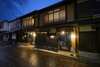 Rinn Shijo Takasegawa North
