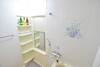 Apartamentos Grace Nagahori