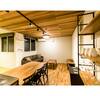 Rakuten Stay House X Willstyle Haginishitamachi