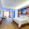 Vienna International Hotel Wuyi Square