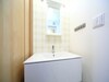 Apartamentos Coto Tokyo Shibuya 5