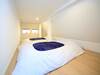 Apartamentos Coto Tokyo Shibuya 5