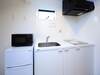 Apartamentos Coto Tokyo Shibuya 5