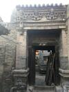 Hostal Yucheng Yuan Hotel Pingyao