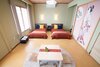 Hotel Tomoe.com