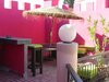 Hotel Riad El Dar
