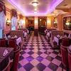 Hotel Asteria