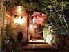 Hotel Hiroshima Guest House Roku