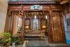 Yunxianju Tea Culture Theme Hotel