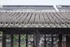 Wuzhen Shiguang Liusheng Gongyi Hotel