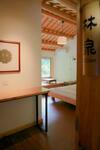 Albergue ???????? Huistyleguesthouse