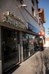 Hostal Residencial Dom Manuel