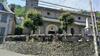 Posada Auberge Du Crab�re