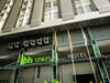 Hotel Ibis Styles Kuala Lumpur Fraser Business Park