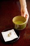 Unzen Miyazaki Ryokan