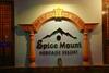 Hotel Spice Mount Heritage Resort