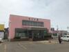 Hostal Stay@kushiro