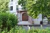 Horvath House Apartment