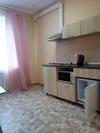 Apartamento ??????? ??? ??????