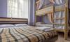 Hotel Guest House Svetlana