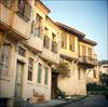 Hostal Guesthouse Xenios Zeus