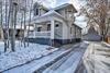 Chic Downtown Slc Retreat Less Than 25 Mi To Solitude Mtn
