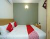 Oyo 43958 Enrich Hotel