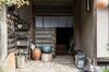 Hostal 88 House Hiroshima