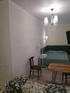 Apartamento Happy House