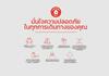 Hotel Oyo 874 Wong Ruean Thai Resort