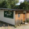 Apartman Kycol