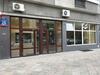 Apartament Aneta