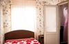 Hostal ???????? ??? ????