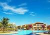 Apartamento B�zios Beach Resort Residencial 1305