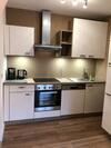 Apartamento Haus Central Lofer