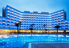 Hotel Best Sabinal