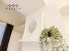 Apartamento Ouchi Hotel Fujimi