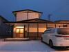 Hostal Guest House Tou - Vacation Stay 26333v
