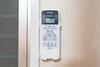 Apartamento Miyabiro 102