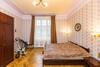 Mover Retro Apartment