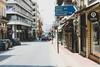 Sunlight - Volos City Center [spacious Modern Apartments]