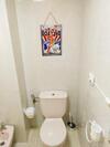 Apartamento Los Alcoyanos